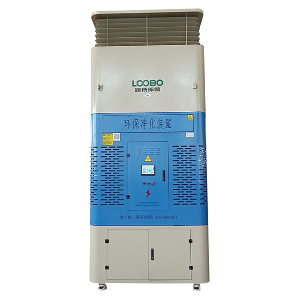 LB-ZXH室內(nèi)自循環(huán)式煙塵凈化器""